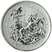 1999 1 oz United Kingdom Silver Britannia Bullion Coin (Pre-Owned in Good Condition) thumbnail