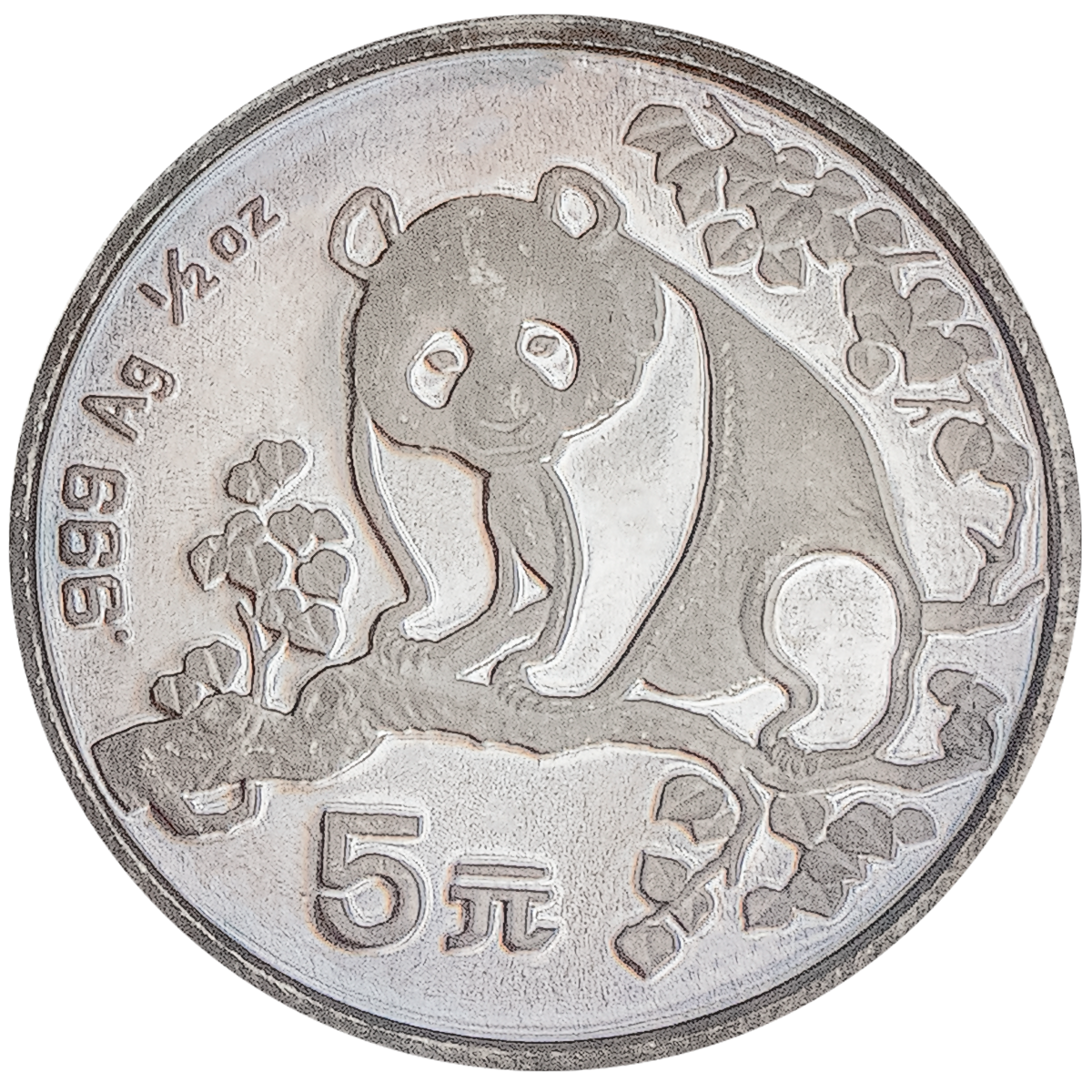 Buy 1993 1/2 oz Chinese Silver Panda Bullion Coin