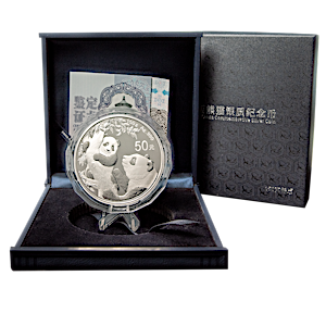 2021 150 gram Chinese Silver Panda Proof Coin