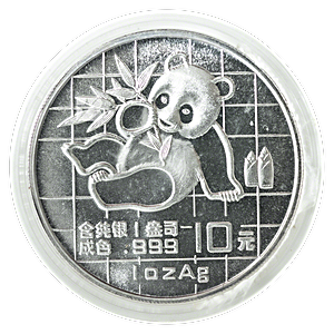 1989 1 oz Chinese Silver Panda Bullion Coin
