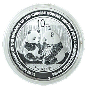 2009 1 oz Chinese Silver Panda Bullion Coin - 30th Anniversary Edition