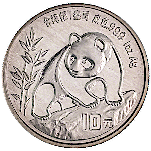 1990 1 oz Chinese Silver Panda Bullion Coin