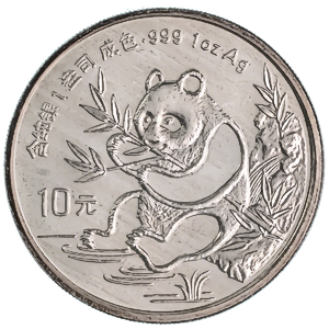 1991 1 oz Chinese Silver Panda Bullion Coin