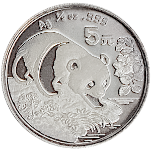 1994 1/2 oz Chinese Silver Panda Bullion Coin