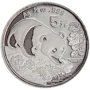 1994 1/2 oz Chinese Silver Panda Bullion Coin