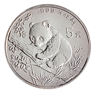 1995 1/2 oz Chinese Silver Panda Bullion Coin