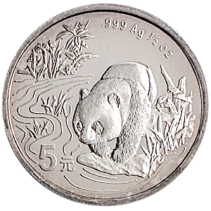 1997 1/2 oz Chinese Silver Panda Bullion Coin