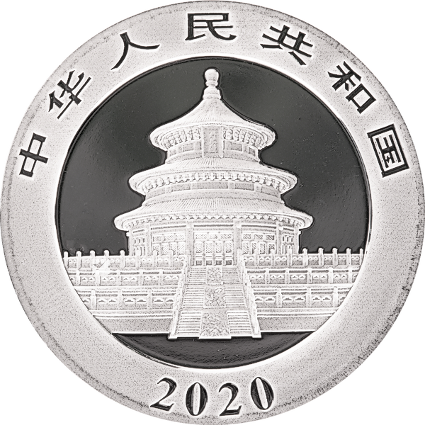 Pièce Panda Argent 30g - Édition Numismatique Chinoise