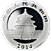 2014 1 oz Chinese Silver Panda Bullion Coin thumbnail