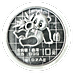1989 1 oz Chinese Silver Panda Bullion Coin thumbnail