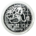 1989 1 oz Chinese Silver Panda Bullion Coin thumbnail