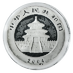 2004 1 oz Chinese Silver Panda Bullion Coin thumbnail