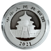 2021 30 Gram Chinese Silver Panda Bullion Coin thumbnail