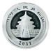 2011 1 oz Chinese Silver Panda Bullion Coin thumbnail