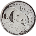 1994 1/2 oz Chinese Silver Panda Bullion Coin thumbnail