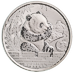 2016 2 oz China Silver Panda 