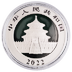 2022 30 Gram Chinese Silver Panda Bullion Coin thumbnail
