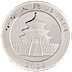 2024 30 Gram Chinese Silver Panda Bullion Coin (BU) thumbnail