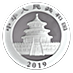 2019 30 Gram Chinese Silver Panda Bullion Coin thumbnail