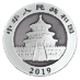 2019 30 Gram Chinese Silver Panda Bullion Coin thumbnail