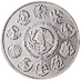 2012 5 oz Mexican Silver Libertad Bullion Coin thumbnail
