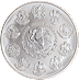 2019 2 oz Mexican Silver Libertad Bullion Coin thumbnail