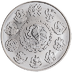 2019 2 oz Mexican Silver Libertad Bullion Coin thumbnail