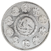 2024 1 oz Mexican Silver Libertad Bullion Coin thumbnail