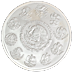 2024 5 oz Mexican Silver Libertad Bullion Coin thumbnail