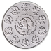 2013 1 oz Mexican Silver Libertad Bullion Coin thumbnail