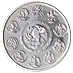 2015 1 oz Mexican Silver Libertad Bullion Coin thumbnail