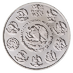 2018 1 oz Mexican Silver Libertad Bullion Coin thumbnail