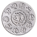 2020 1 oz Mexican Silver Libertad Bullion Coin thumbnail