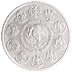 2023 2 oz Mexican Silver Libertad Bullion Coin thumbnail