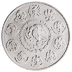 2023 2 oz Mexican Silver Libertad Bullion Coin thumbnail