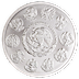 2023 5 oz Mexican Silver Libertad Bullion Coin thumbnail