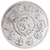 2023 5 oz Mexican Silver Libertad Bullion Coin thumbnail