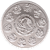 2021 5 oz Mexican Silver Libertad Bullion Coin thumbnail