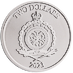 2023 1 oz Niue Silver Roaring Lion Bullion Coin thumbnail