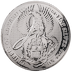2018 10 oz United Kingdom Queen's Beast 