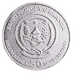 2017 1 oz Rwanda Silver Hippo Bullion Coin (Pre-Owned in Good Condition) thumbnail