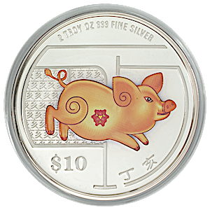 2007 2 oz Singapore Mint Piedfort Series 