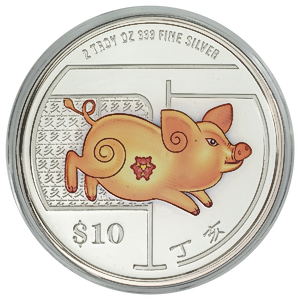 2007 2 oz Singapore Mint Piedfort Series 