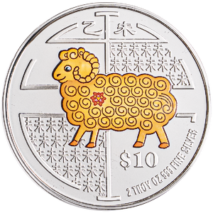 2015 2 oz Singapore Mint Piedfort Series 