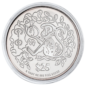 2004 5 oz Singapore Mint Lunar Series 