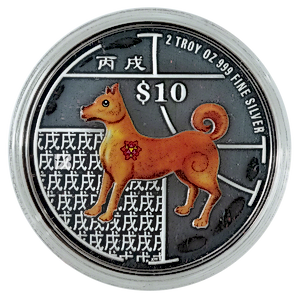 2006 2 oz Singapore Mint Piedfort Series 