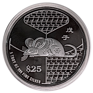 2008 5 oz Singapore Mint Lunar Series 