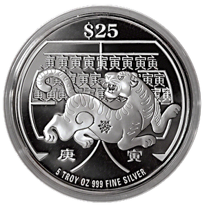 2010 5 oz Singapore Mint Lunar Series 