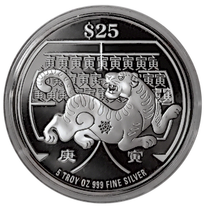 2010 5 oz Singapore Mint Lunar Series 