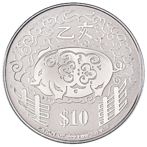 1995 2 oz Singapore Mint Piedfort Series 
